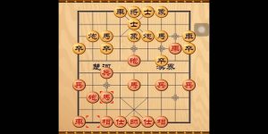 Phản công Mã còn có tên gọi khác là Phản cung Mã